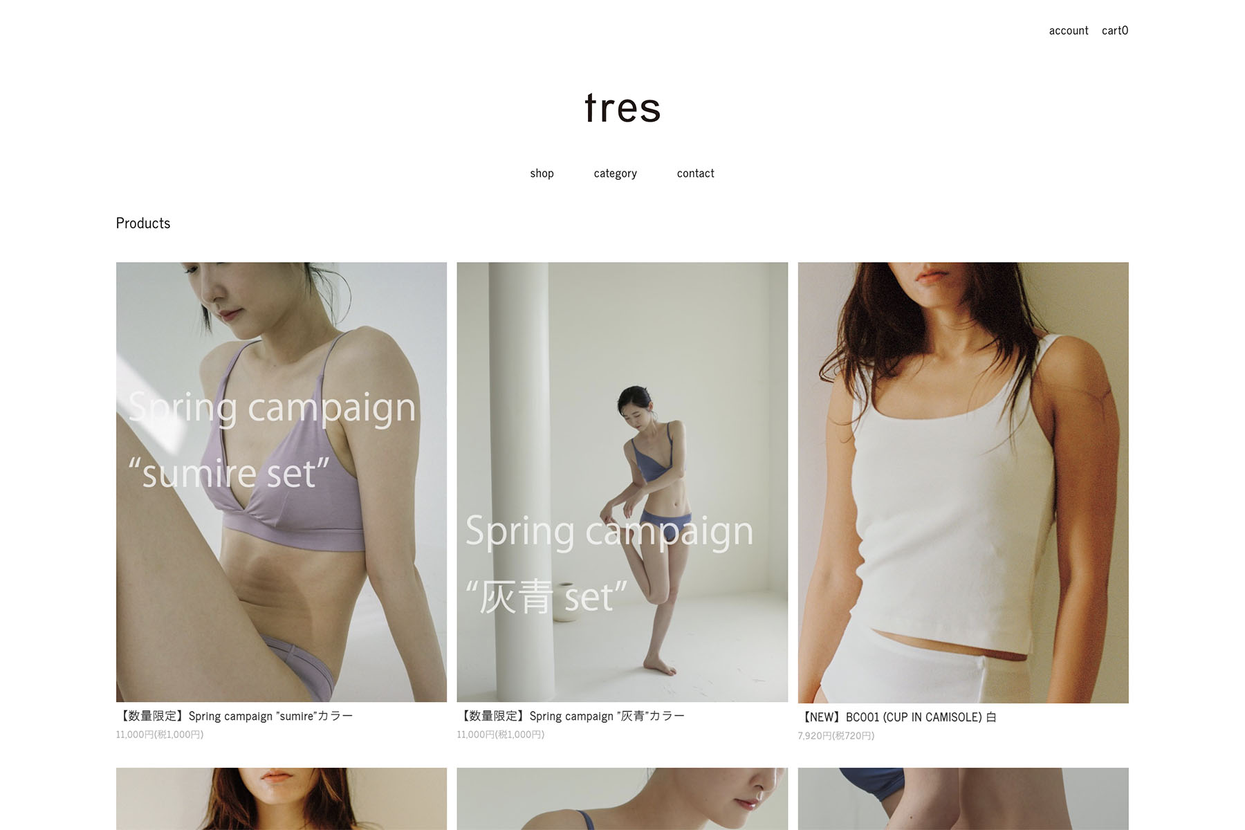 tres tokyo Online Shop